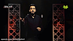ویدیو کلیپ صبح الظلام ( صبح تا...