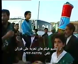 محموداباد سادات.محرم ۱۳۷۲ (۷)