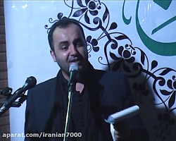 نوحه ترکی (نوحه امام حسین (ع))