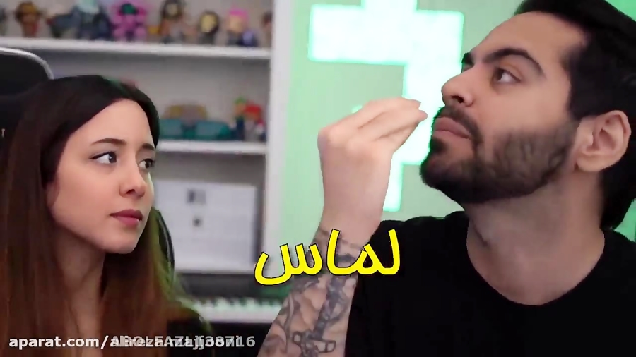 چالش حدس گران یا ارزان بودن کالا میا پلیز و کوروش