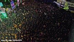 نماهنگ زیبای حیدر حیدر با صدای...