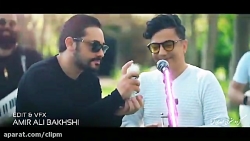 موزیک ویدئو محسن ابراهیم زاده...