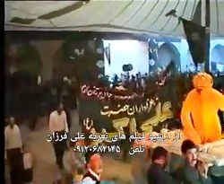 محموداباد سادات.محرم ۱۳۷۳ (۸)