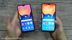 جعبه گشایی و مقایسه گلکسی ای20...