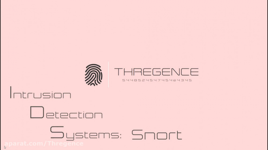 Intrusion Detection Systems: Snort | سیستم های تشخیص نفوذ: اسنورت جرمگیری