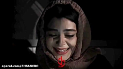 تیزر فیلم دل