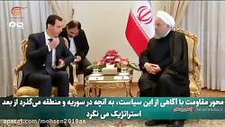 توهم رژیم صهیونیستی در پیروزی...