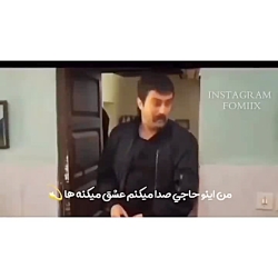 کلیپ عاشقانه-اهنگ عاشقانه-کلیپ...