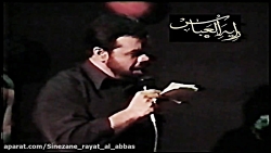 واحد نوستالژیک  ( دل من غُصه س...