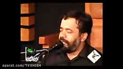 حاج محمود کریمی روضه سوزناک ام...