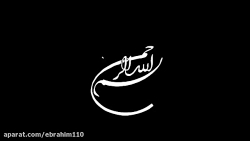 نوحه حیدر حیدر  حاج محمود کریم...