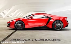 اهنگ خارجی خفن