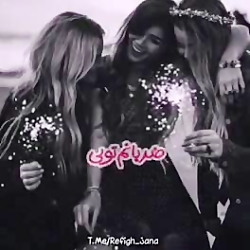 اجی هستی جونم ۵۰۰ تایی شدنت مب...