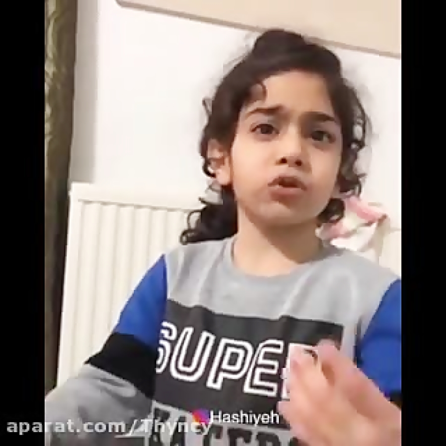 سخن جدید آرات: بعضی از مردم من...