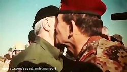 الشهید القائد الحاج أبو مهدي المهندس