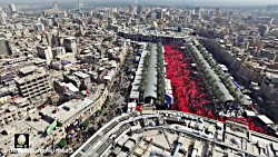 مناجات با امام حسین علیه السلا...