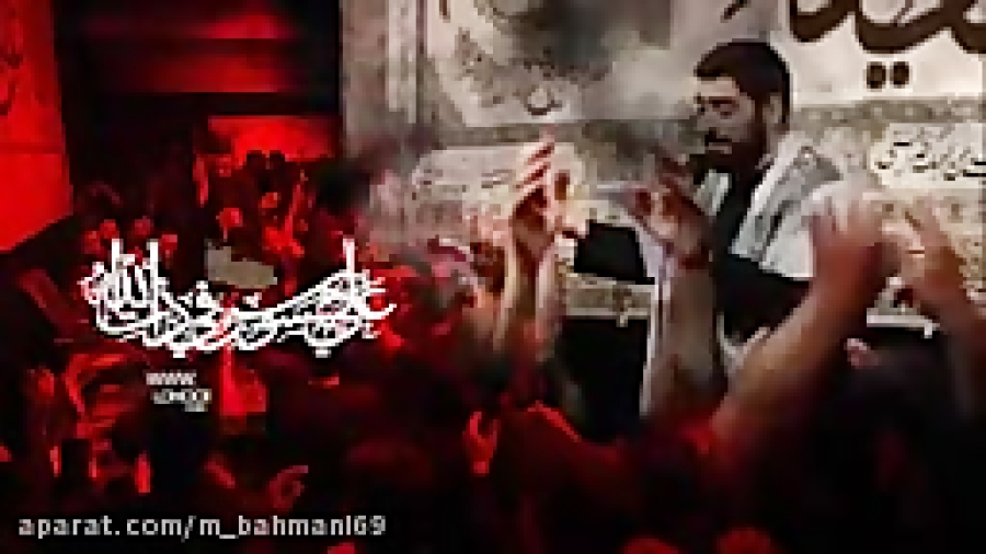 مداحی بنی فاطمه