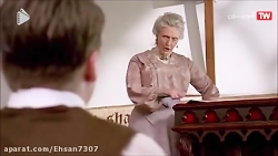 سریال قصه های جزیره قسمت ۳