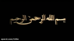 آتش زدن آدمک ترامپ