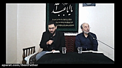 مراسم احیا شب قدر (شب 21)