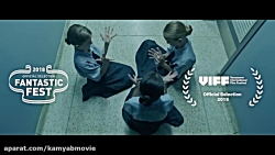 تریلر فیلم LEVEL 16 TRAILER (2...