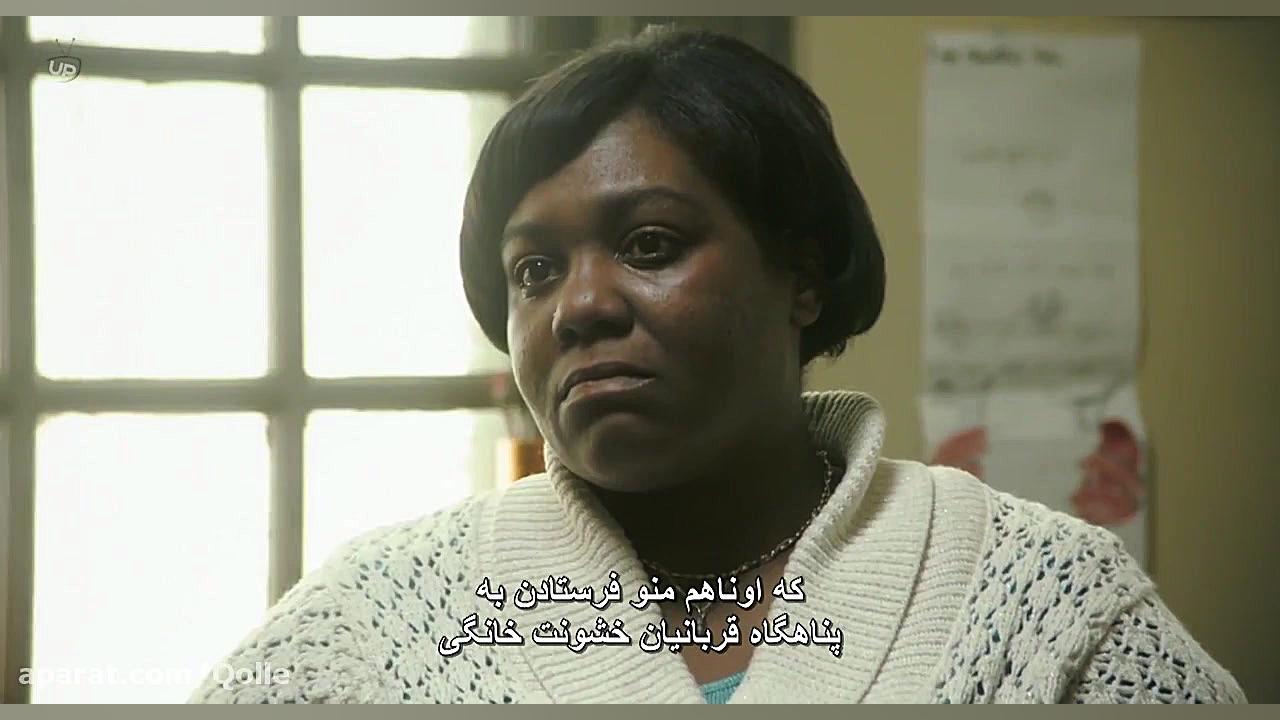 فیلم A Vigilante 2018 مامور سرکش با زیرنویس فارسی زمان5296ثانیه