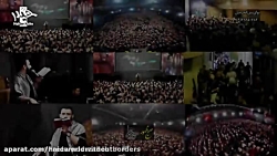 مداحی شهادت حضرت علی