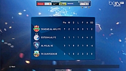 مسترلیگ استقلال بازی با پیکان...