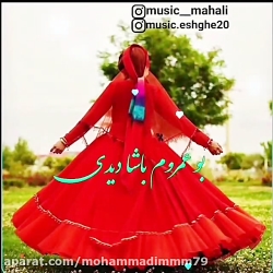 کلیپ عاشقانه ترکی(جیران خانم)&...