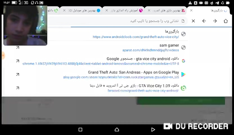 اموزش دانلود هر نوع gta با دو برنامه ی rar. . . zarchiver خیلی راحت