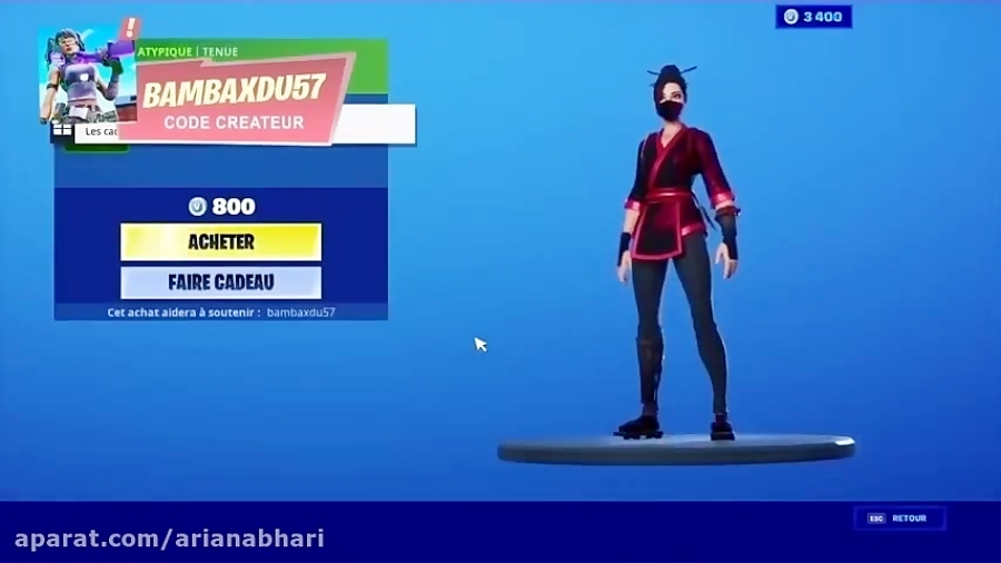 باگ های جدید بازی فورتنایت