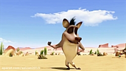 کارتون جدید اسکار قسمت 133