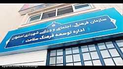 تجلیل از پرستاران در روز جهانی پرستار
