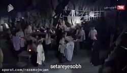 امپراطوری چین