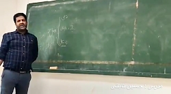 اموزش توان