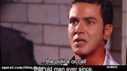 سریال میوه ممنوعه قسمت 24