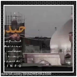 نوحه حیدر از محمود کریمی خیلی...