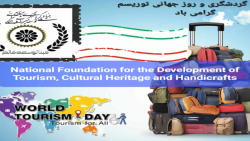 محاسبه اعداد و نفس ارقام Digib...