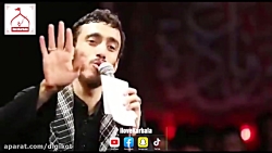 مداحی حاج ‌مهدی رسولی  کنار بس...