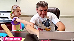 پرستار عجیب استیسی