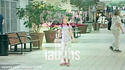 دوربین مخفی خارجی - دختر گمشده...