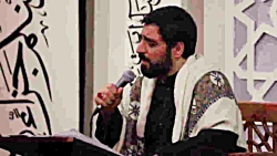 سید مجید بنی فاطمه - شور منو ر...