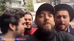 دابسمش استاد شجریان
