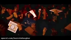 کلیپ زیبای شب قدر حاج محمدرضا...