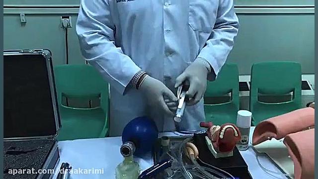 مشخصات و تاریخچه ویدیو لارنگوسکوپ دکتر علی اصغر کریمی