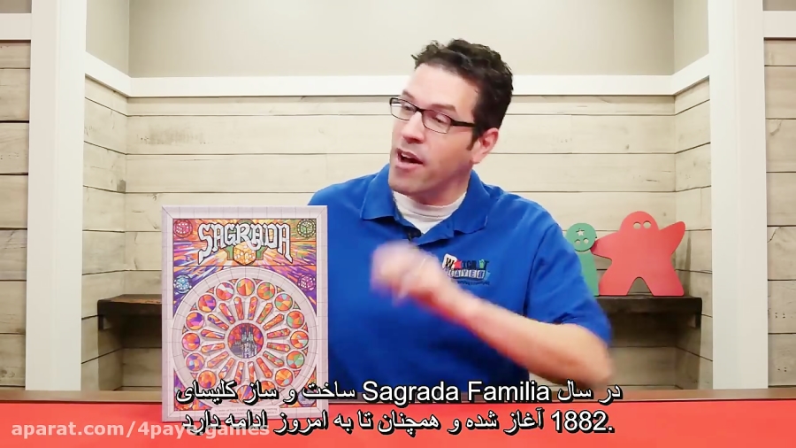 آموزش بازی Sagrada ژیرنویس فارسی