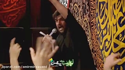 حسین عینی فرد شور زیبا شهادت ح...