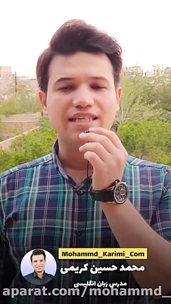 آینده کردن افعال to be در زبان - آکادمی روان