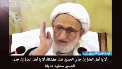 آیت الله بهجت درباره ظهور امام...