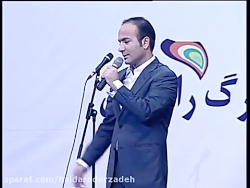 حسن ریوندی و شوخی با استقلال و...